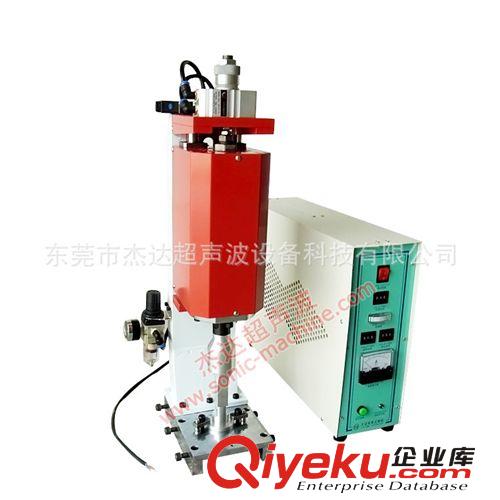 超聲波塑焊機(jī) 供應(yīng)夾鏈貼骨制袋機(jī)超聲波,超聲波制袋機(jī)系統(tǒng)原始圖片3