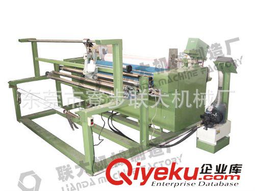 卷驗布機(jī)械系列 專業(yè)制造LD-052D自動對邊卷布機(jī)（D型）原始圖片3