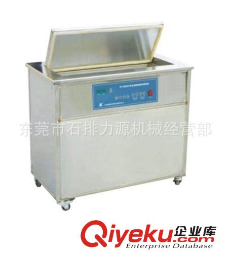 超聲波清洗機 醫(yī)用四槽超聲波清洗機 醫(yī)用全自動三槽超聲波清洗機