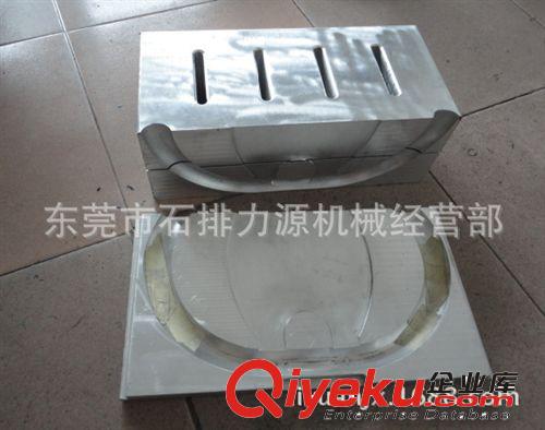 超聲波換能器 模具 專業(yè)生產(chǎn)汽車前后燈焊接模具 超聲波模具 大模具 焊接機(jī)廠家直銷