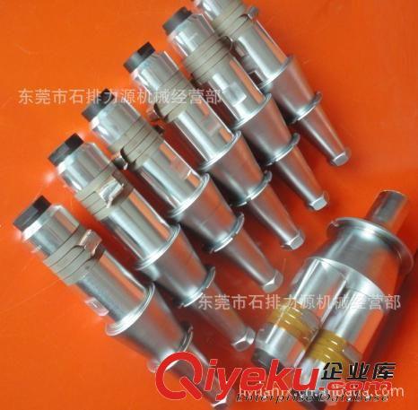 超聲波換能器 模具 超聲波換能器15K/焊接機(jī)專用原始圖片2