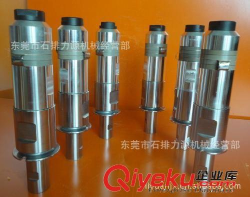 超聲波換能器 模具 超聲波換能器15K/焊接機(jī)專用原始圖片3