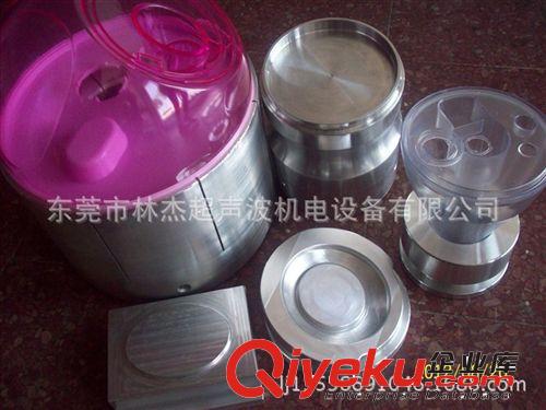 精品推薦 十年經驗 1年品質保障 廣東超聲波沖頭 深圳超音波沖頭原始圖片3