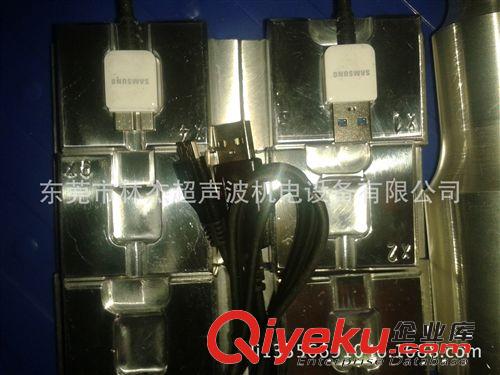 精品推薦 熱銷深圳蘋果超聲波模具 深圳蘋果充電器熔接模具 超音波焊接模具