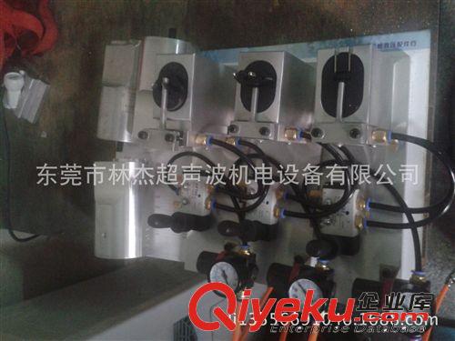 精品推薦 重慶20K超聲波焊接模具 渝北超音波模具 重慶15K超聲波熔接機(jī)模具原始圖片2