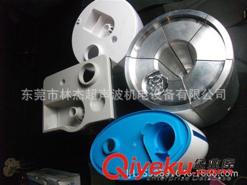 精品推薦 重慶20K超聲波焊接模具 渝北超音波模具 重慶15K超聲波熔接機(jī)模具