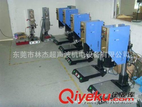 新品上市 大量供應(yīng)寮步 茶山 東城 南城 厚街 虎門(mén) 長(zhǎng)安 二手超音波焊接機(jī)原始圖片3