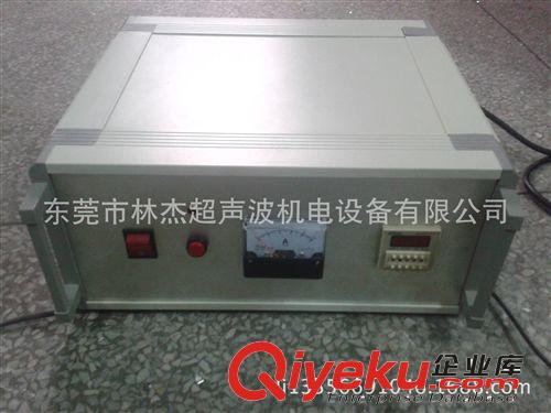 新品上市 供應(yīng)北京 浙江 安徽 廣東 工地超聲波手焊機(jī) PP料超音波點(diǎn)焊機(jī)原始圖片2