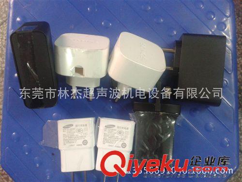 超聲波樣品 推薦小米旅行充電器外殼焊接機(jī) 三星旅行充電器外殼熔接機(jī)原始圖片2