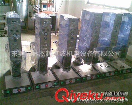 超聲波樣品 推薦小米旅行充電器外殼焊接機(jī) 三星旅行充電器外殼熔接機(jī)原始圖片3