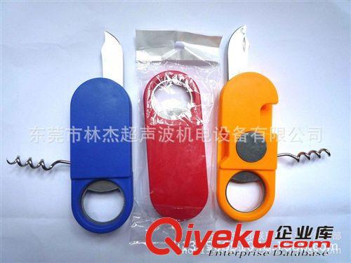 超聲波樣品 長期供應(yīng)廣州 新塘 白云 番禺 門禁卡焊接機(jī) 汽車配件焊接機(jī)廠家原始圖片3