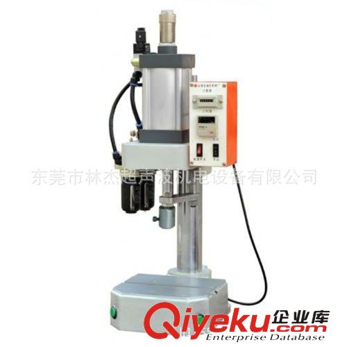 熱熔機/熱壓機 供應(yīng)高頻熱壓機 人造板熱壓機 超聲波熱壓機 脈沖熱壓機