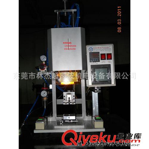 熱熔機(jī)/熱壓機(jī) 批發(fā)銷售 簡(jiǎn)易/多功能熱熔機(jī) PPR熱熔機(jī)原始圖片2