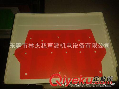 熱熔樣品 承接?xùn)|莞 深圳 惠州 熱熔產(chǎn)品加工 熱壓產(chǎn)品加工 塑膠外殼熱壓廠原始圖片2
