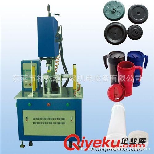 旋熔樣品 廠家tjpp管熱熔機 塑料熔接機 旋轉熔接機 質量保證