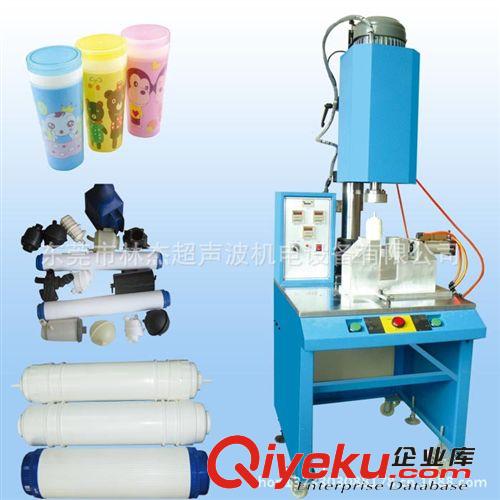 旋熔樣品 廠家tjpp管熱熔機 塑料熔接機 旋轉熔接機 質量保證原始圖片2