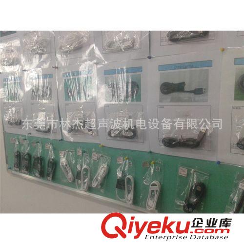 公司代客加工 廠家專業(yè)超音波模具加工  超聲波塑料加工