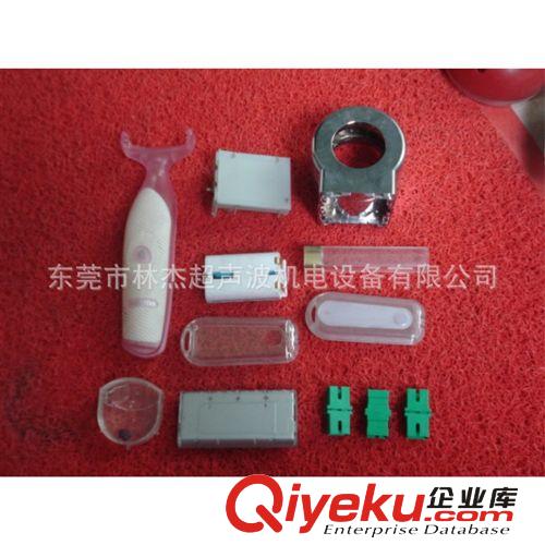 公司代客加工 專業熔接機廠家 主營超音波模具加工 超聲波塑膠加工原始圖片2