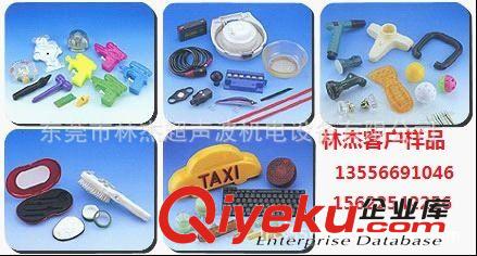 光學(xué)行業(yè)設(shè)備 強烈推薦中山市光學(xué)透鏡鉚接機 佛山市鏡頭鉚接機 顯微鏡熱鉚機