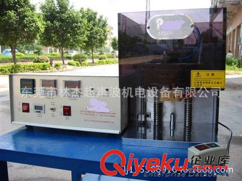 光學行業設備 全國超實力廠家訂做60MM超大光學鏡頭鉚接機 高度顯微鏡鉚接機原始圖片3