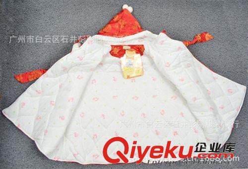 寶寶用品區(qū) 安貝兒綢面龍鳳披風(fēng)　夾棉連帽嬰兒斗篷 　寶寶防寒擋風(fēng)包被