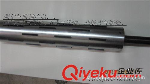分切機 供應(yīng)鍵式氣脹軸、瓦片式氣脹軸、氣漲軸、氣壓軸、膨脹軸原始圖片3