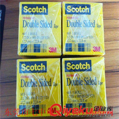 3M膠帶 東莞代理商 3M665雙面膠帶 SCOTCH思高3M測試隱形膠帶 交期快原始圖片2