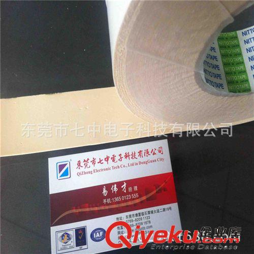 NITTO日東膠帶 現(xiàn)貨供應(yīng) nitto523 布基膠帶 日東523布基雙面膠帶 汽車件固定原始圖片2
