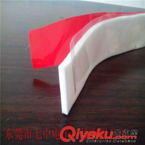 模切成型系列 專業(yè)生產(chǎn) 原裝zp 3M雙面膠貼 多種型號(hào) 模切產(chǎn)品 沖型廠家原始圖片2