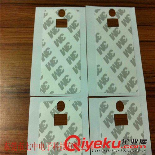 模切成型系列 專業(yè)生產(chǎn) 原裝zp 3M雙面膠貼 多種型號(hào) 模切產(chǎn)品 沖型廠家原始圖片3