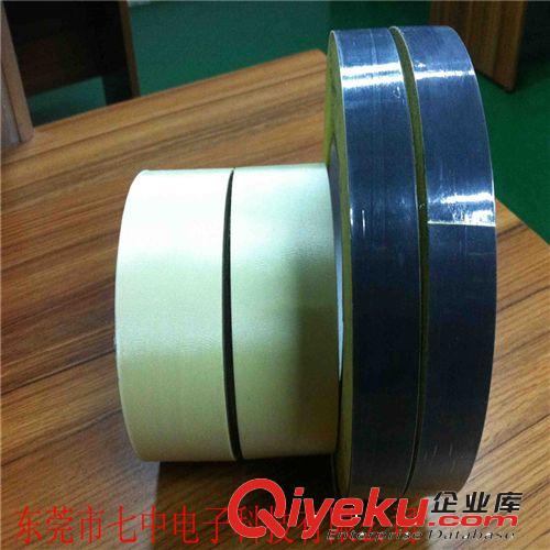 模切成型系列 專業(yè)生產(chǎn) 黑色醋酸膠布 白色醋酸布膠帶 絕緣阻燃無鹵 模切沖型