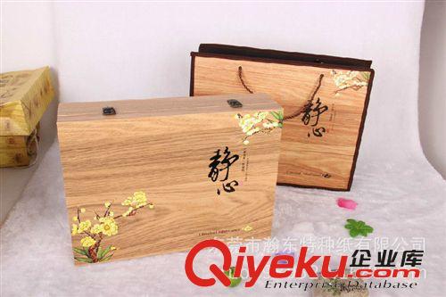 客户成品  茶叶盒专用立体木纹包装纸