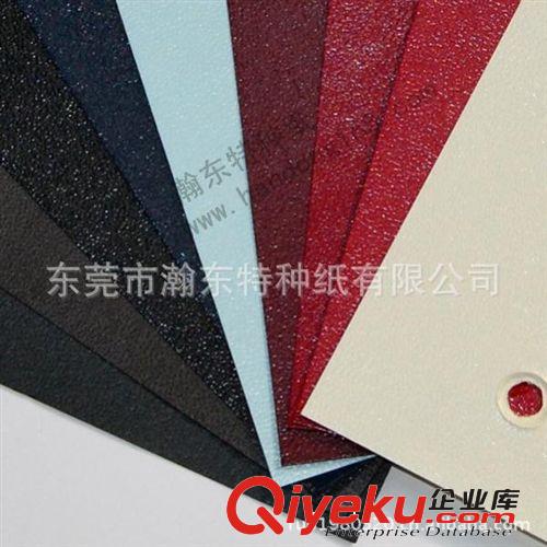 進(jìn)口充皮紙-現(xiàn)貨 單色證件紋-進(jìn)口環(huán)保充皮紙?zhí)胤N紙