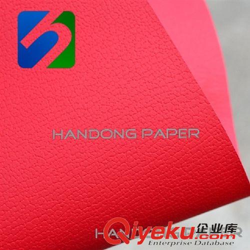 進口充皮紙-現(xiàn)貨 麗蒙紋進口充皮紙  顏色多樣 現(xiàn)貨 庫存 可散裁原始圖片2