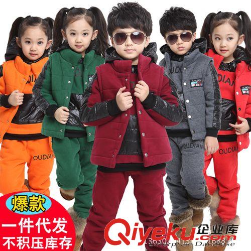 【包郵專區(qū)】 A冬款童裝代理加盟 童裝代發(fā) 兒童韓版時尚童裝三件套裝批發(fā)983