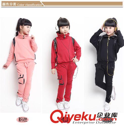 2014秋裝 秋裝新品女童秋套裝一件代發(fā)中大童裝 春款童裝 蝙蝠袖童套裝969原始圖片2