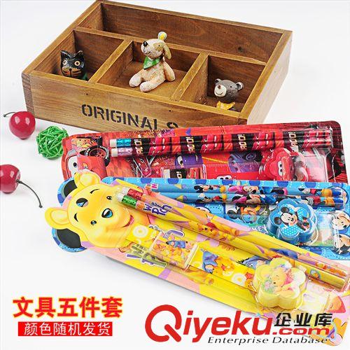 2014必備爆款（產(chǎn)品匯總） H2014童裝誠(chéng)招代理 廠家加盟 女童韓版兒童長(zhǎng)袖打底衫純棉1008