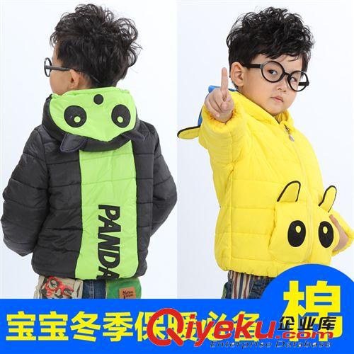 冬款 2014新款冬季棉衣加厚兒童外套中大童冬裝韓版棉襖保曖服一件代發