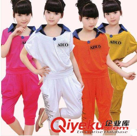 一件代發專區 夏裝男童運動夏季童套裝兒童休閑衣服韓版潮 兒童裝 童套裝