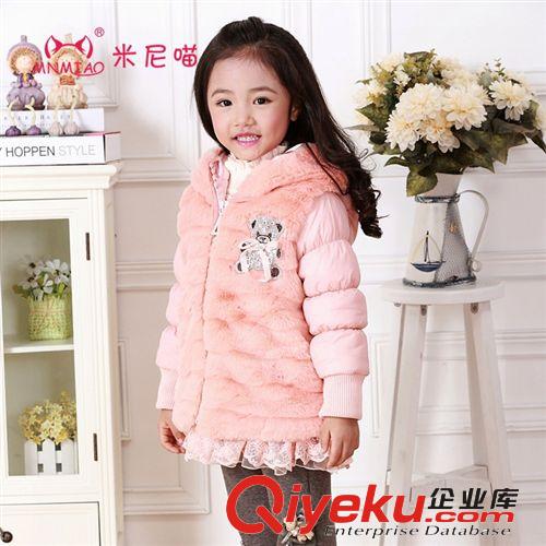 全網(wǎng)預(yù)售 米尼喵品牌童裝廠家批發(fā)冬季新品可愛毛絨連帽女童棉衣W1062預(yù)售原始圖片2