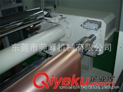 精品推薦 熱銷推薦 銅板紙涂布機 紙張涂布機原始圖片2