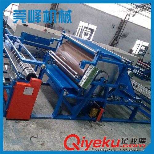 貼合機 廠家批發 皮革貼合機 自動貼合機 多功能貼合機