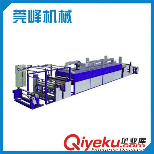 復合機 批發(fā)供應  薄膜復合機 ＰＥ膜復合機 無紡布復合機