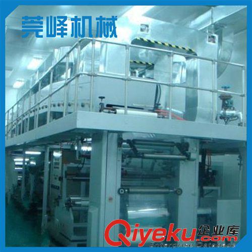 涂布機(jī) 現(xiàn)貨銷(xiāo)售 大型涂布機(jī) 復(fù)合涂布機(jī) 多功能涂布機(jī)