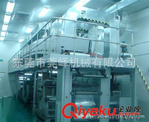 涂布機(jī) 生產(chǎn)銷售 無(wú)字涂布機(jī) 印刷涂布機(jī)原始圖片3