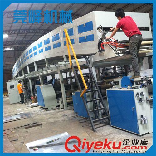 涂布機(jī) 生產(chǎn)銷售 無(wú)字涂布機(jī) 印刷涂布機(jī)