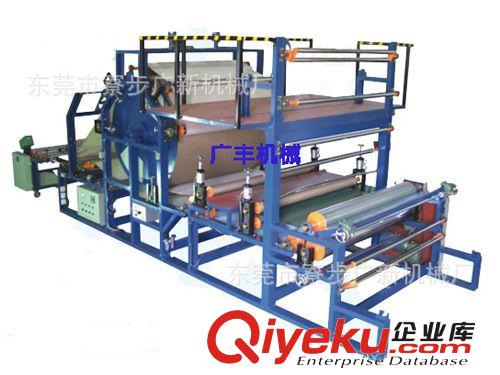 貼合機、復合機、貼膜復膜布類 直銷電腦內膽布料貼合機原始圖片2