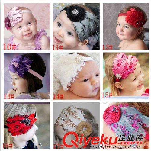 可混批各類配件 2014 年Topbaby 頭花 女童歐美風精美羽毛系列 多款頭花發帶頭箍