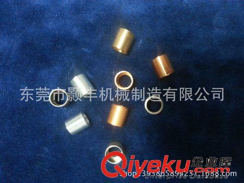 戶外狩獵用品配件 箭尾套原始圖片2