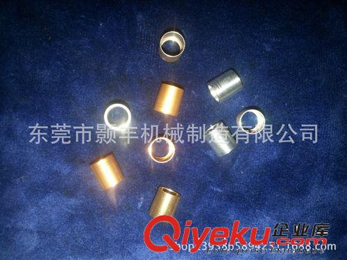 戶外狩獵用品配件 箭尾套原始圖片3